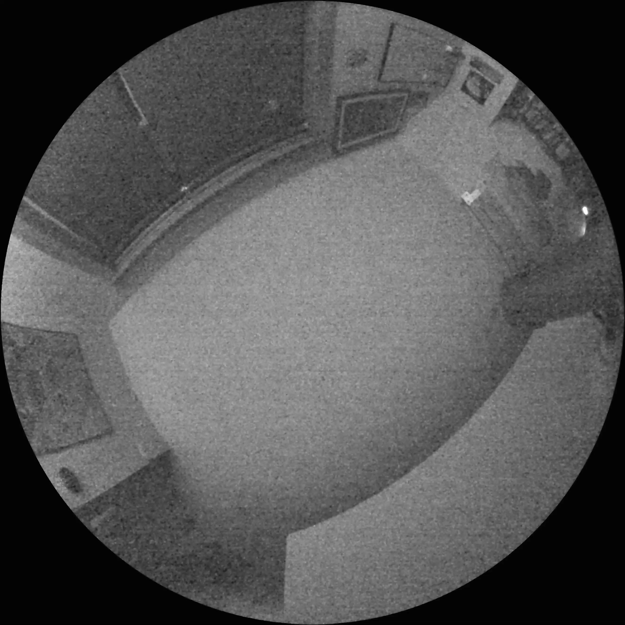 Bosch Flexidome Camera Current View - Click for live stream